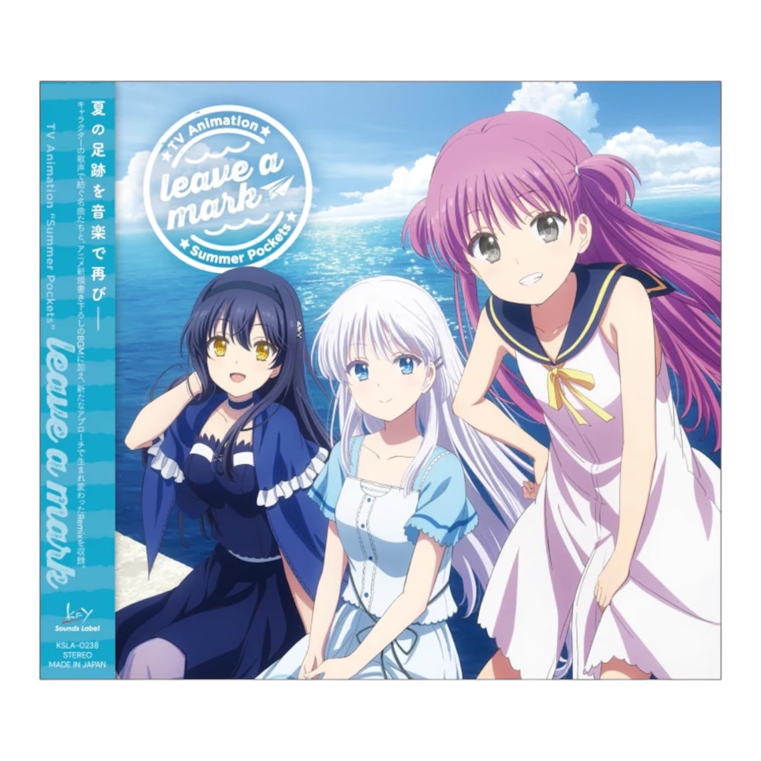 Amazon.co.jp: Summer Pockets サマーポケッツ 